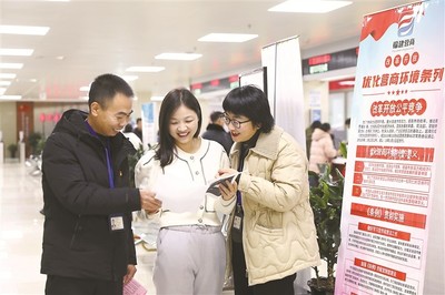 坚持高质量发展要成为领导干部政绩观的重要内容